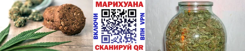 купить  сайты  Константиновск  Cannafood марихуана 