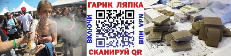 ГАШ убойный  Константиновск 