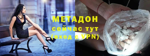 PSILOCYBIN Балабаново
