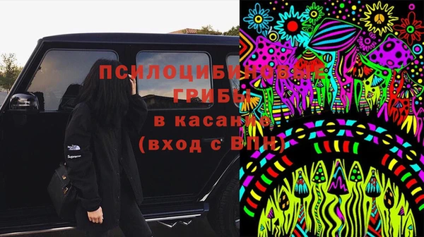 каннабис Балахна