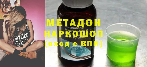 2c-b Баксан
