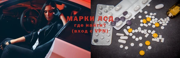 2c-b Баксан