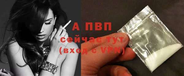 2c-b Баксан