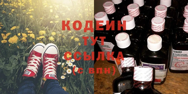 2c-b Баксан