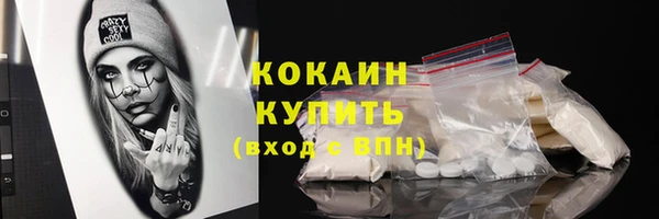 2c-b Баксан