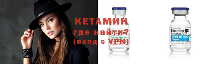 PSILOCYBIN Балабаново