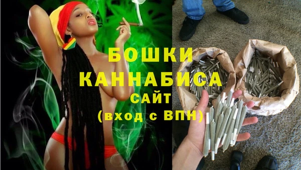 2c-b Баксан