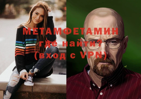 2c-b Баксан