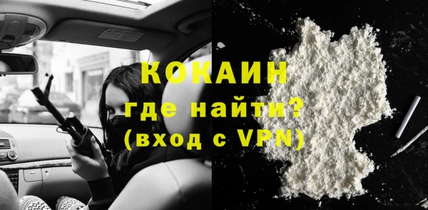 PSILOCYBIN Балабаново