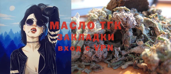 2c-b Баксан