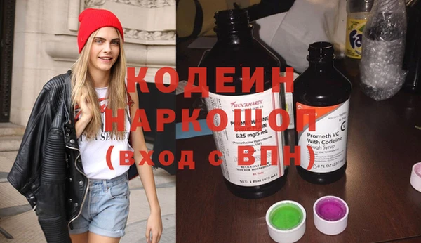 2c-b Баксан