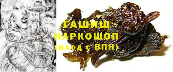 каннабис Балахна