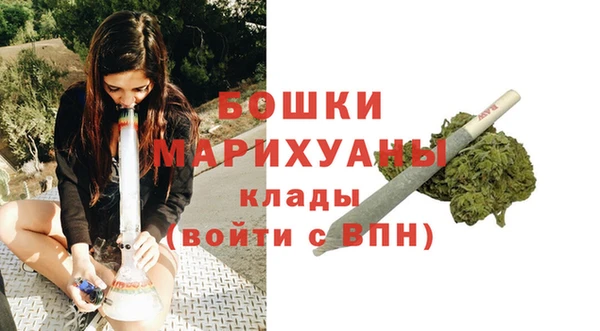 2c-b Баксан