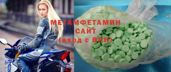 2c-b Баксан