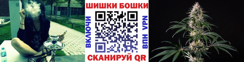 Канабис Bruce Banner Константиновск