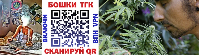 Марихуана VHQ  купить   Константиновск 
